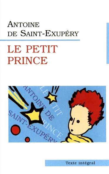 Обложка книги Le Petit Prince (Маленький принц) 