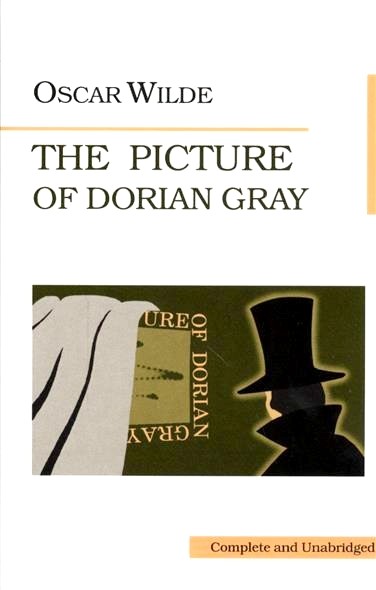 Обложка книги The Picture of Dorian Gray (Портрет Дориана Грея) 